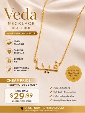 Veda Gold Arabic Name Necklace — Polished Gold Script